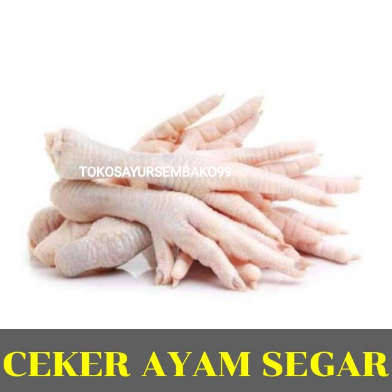 

Ceker Ayam Potong Segar Fresh 250gr - 1Kg Surabaya
