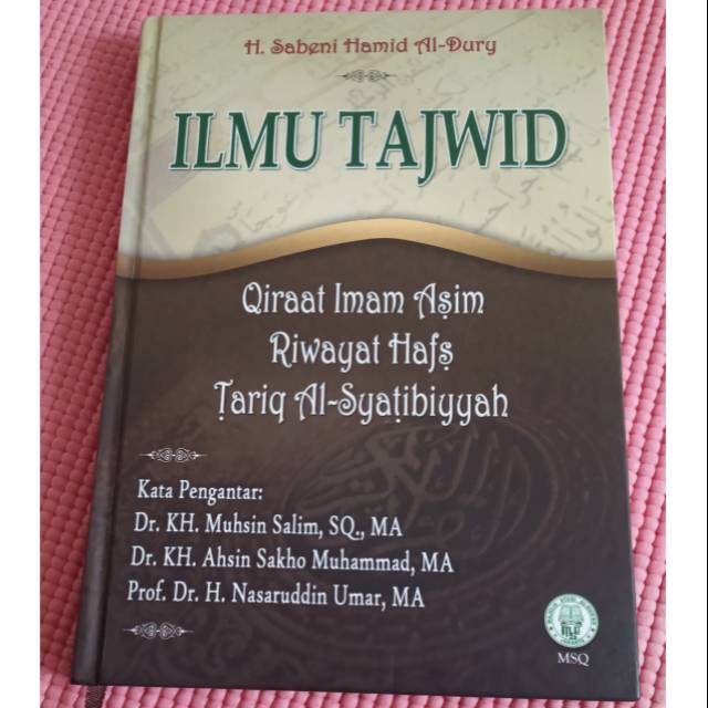 Buku Tajwid Qiroat Ashim Hafsh Al-Syatibiyyah (PRELOVED)