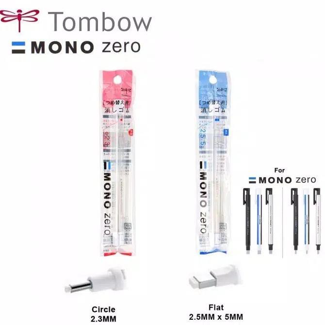 

Promo Awal tahun TOMBOW MONO ZERO MONOZERO ERASER PENGHAPUS MEKANIK CETREK CETEK Promo Awal tahun