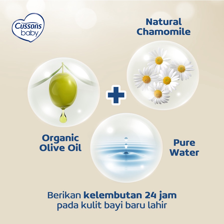 Makassar ! Cussons Baby Newborn Cream 50 gr