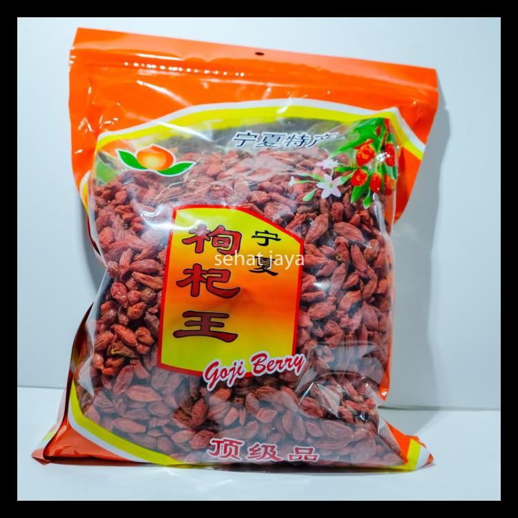 

GOJI BERRY PREMIUM QUALITY ,KICHE, KICE,GOU QI/ QI ZI WOLF BERRY 500G TERLARIS