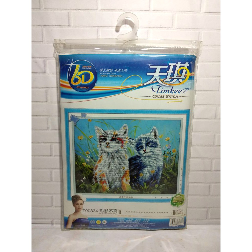 DISKON Paket Sulam Kristik Strimin TIMKEE 90334 Hewan Animal Cat Kucing Feline