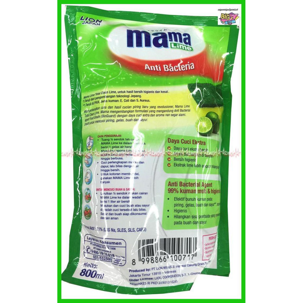 NUBASPIRING- MAMA LIME HIJAU ANTI BACTERIA SABUN CUCI PIRING MAMA LEMON 800ML REFIL -ASLII.