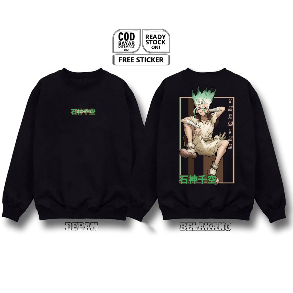 SWEATER CREWNECK ANIME SENKU ISHIGAMI DR. STONE KASEKI KOHAKU TETSUYA SAGARA TSUKASA HYOGA SIGNCLOTH