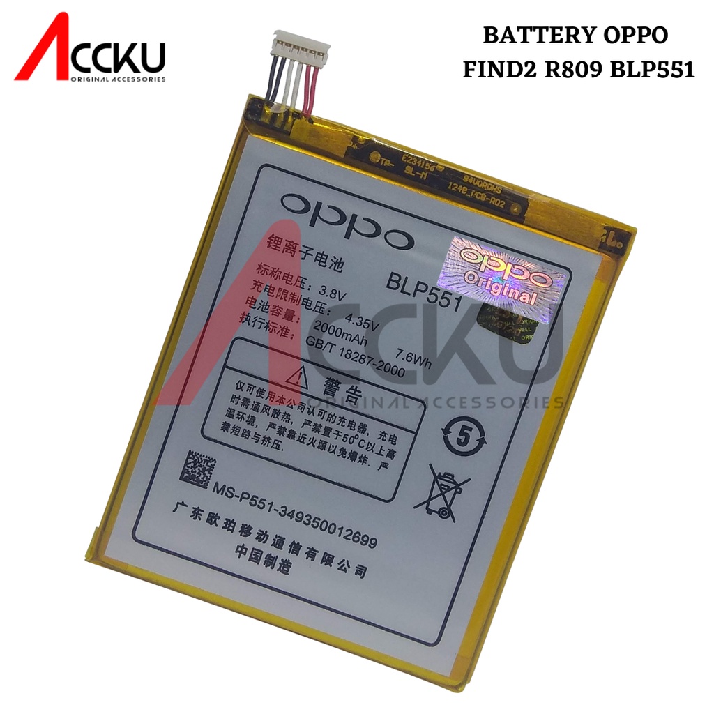 BATTERY OPPO FIND 2 BATERAI OPPO R809 BATERAI OPPO BLP551 ORI 99