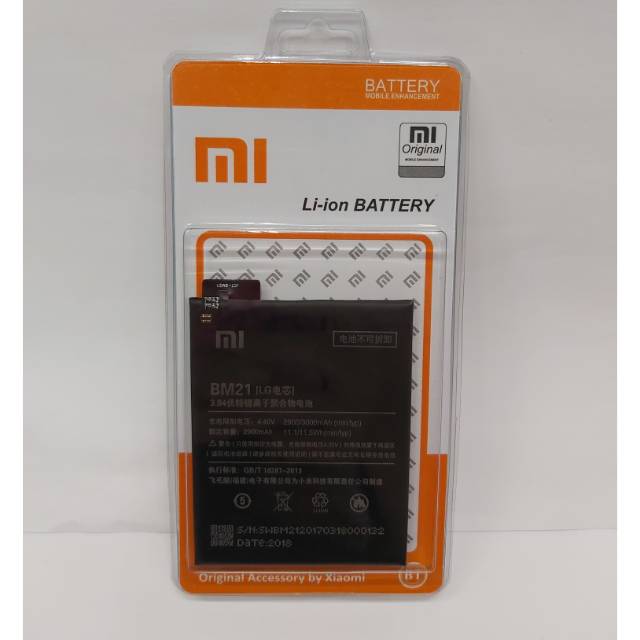 Baterai Batre Battery XiaoMi Mi Note 5 / 5 pro ( BM 21)