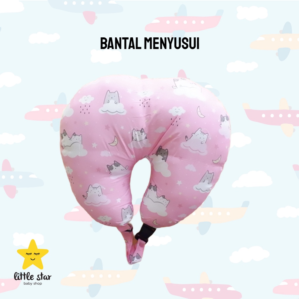 Bantal Menyusui | Nursing Pillow | Bantal Alas Menyusui