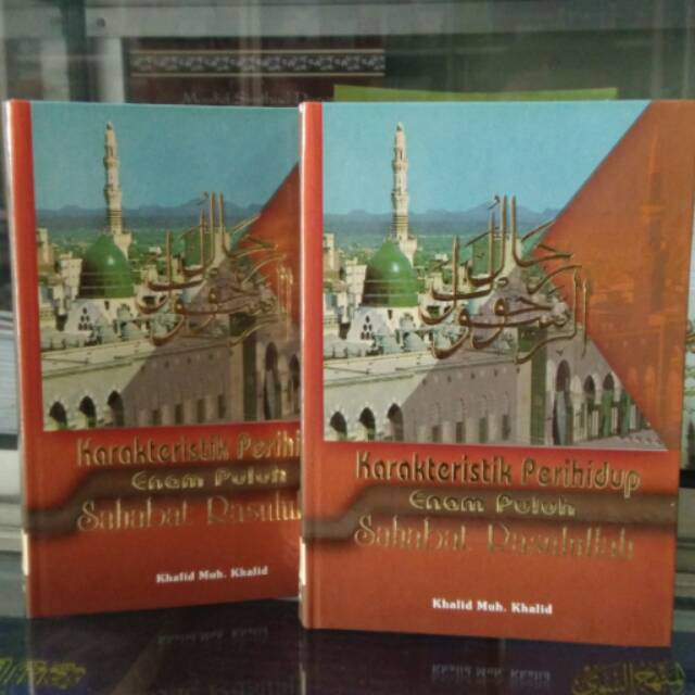 Karakteristik Peri Hidup 60 sahabat Rasulullah