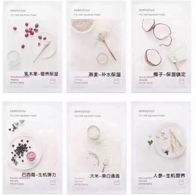 5 Pcs RANDOM Masker Innisfree My Real Squeeze Sheet Mask 23 ml / Masker Wajah Innisfree Glowing / Masker Pemutih Wajah Pencerah Wajah / Masker Wajah Organik Innisfree / Masker Korea Pelengkap Serum Wajah – Masker Muka Pria Wanita Skincare TERLARIS