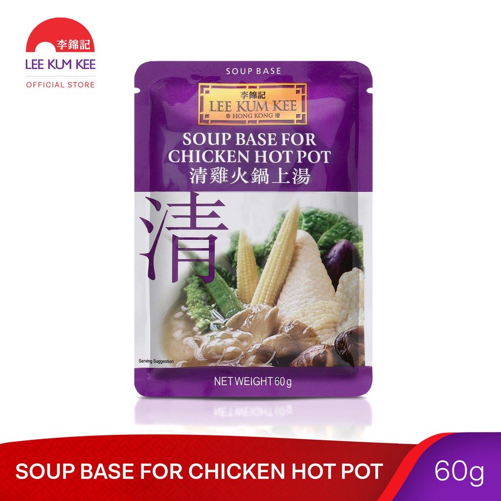 

LEE KUM KEE Bumbu Sup Ayam Hotpot Shabu - Soup Base Chicken Hotpot 60g