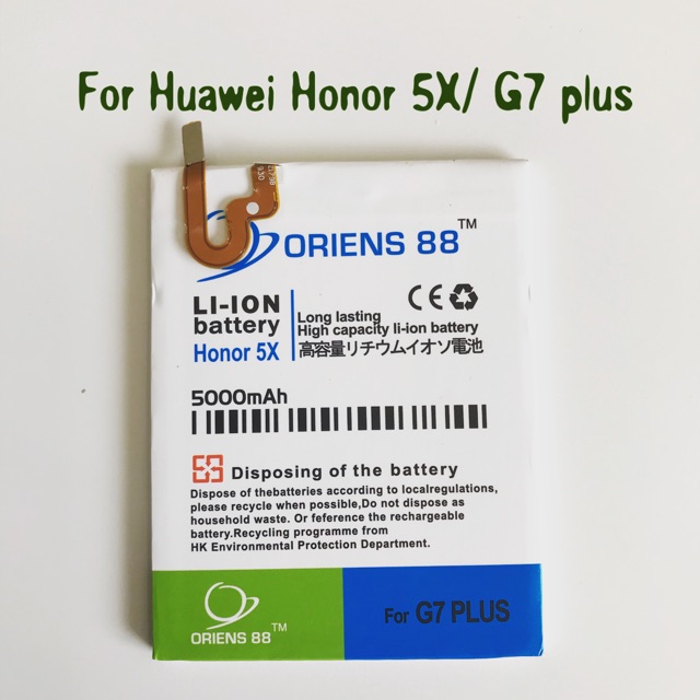 (P) Baterai batre battery Huawei Honor 5X / G7 plus double power/ IC ORIENS88