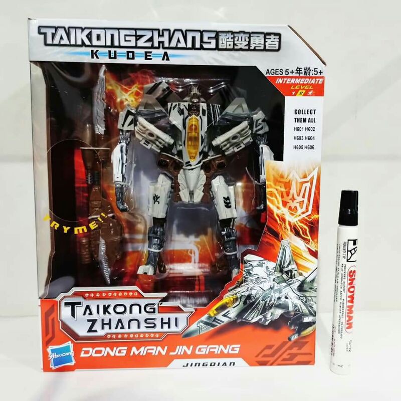 mainan action figure starscream kubiantransformers starscream
taikongzhans