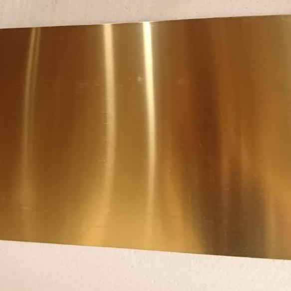 Paling Disukai.. Plat kuningan lembaran tebal 0,3 mm ukuran 36cm x 30cm
