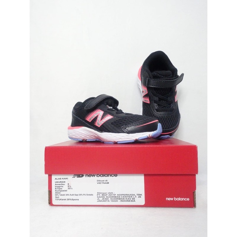 NB KIDS BLACK ORANGE (LK6)