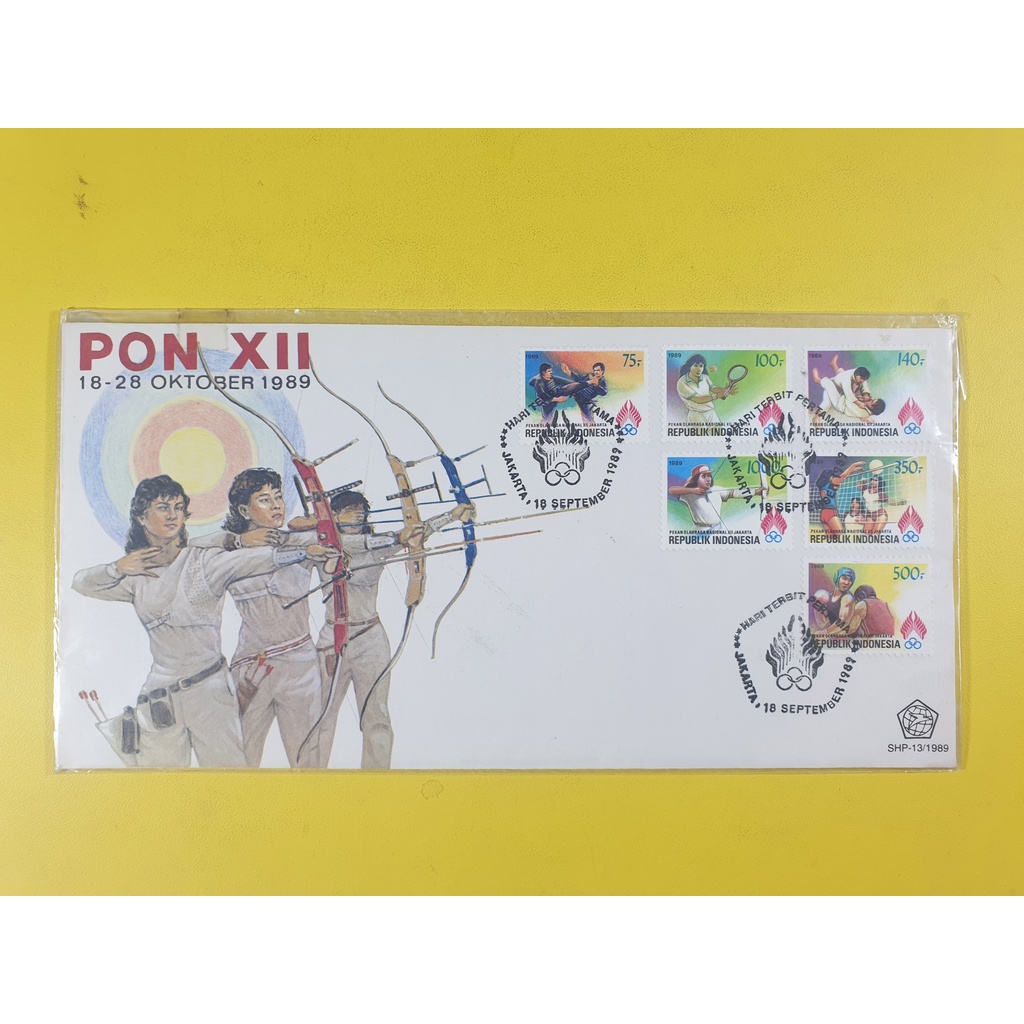 

Perangko SHP PON XII 1989