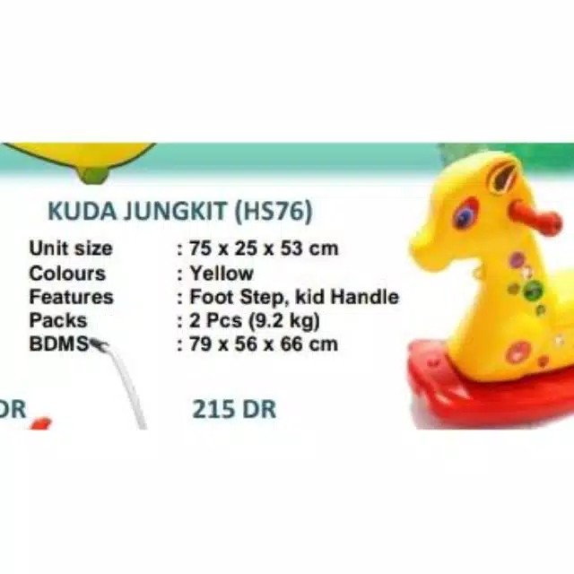 Kuda Jungkit Anak