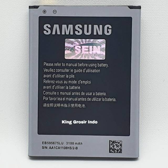 Baterai Samsung Note 2 / N7100 Original OEM EB595675LU Battery