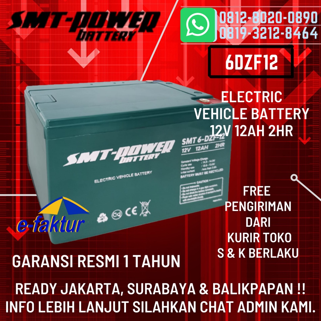 AKI SEPEDA LISTRIK SMT-POWER 12V 12AH - BATTERY SELIS MR JACKIE
