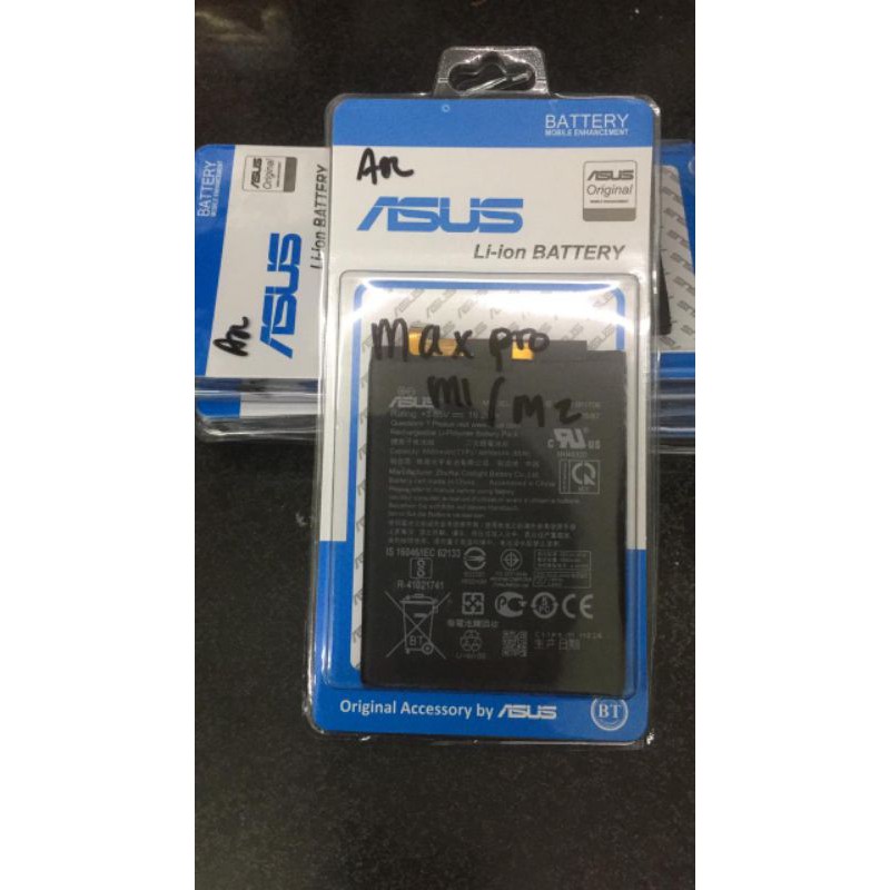BATTERY BATERAI BATRE ASUS MAX PRO M1/M2 ORI