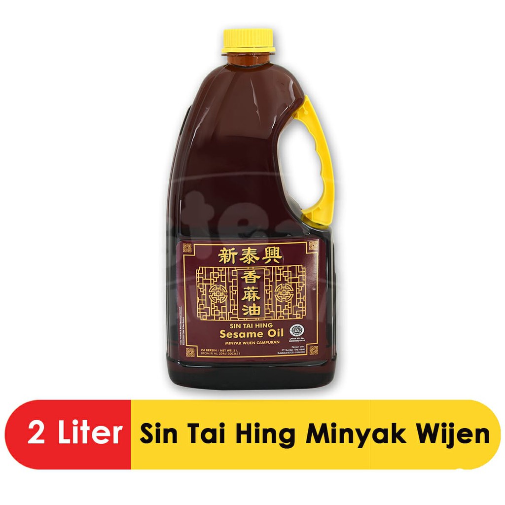 

Sth Sesame Oil 2 Lt / Minyak Wijen - D122
