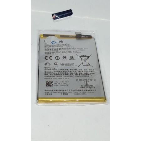 Baterai Realme C3/Baterai Realme 5/5i/5s