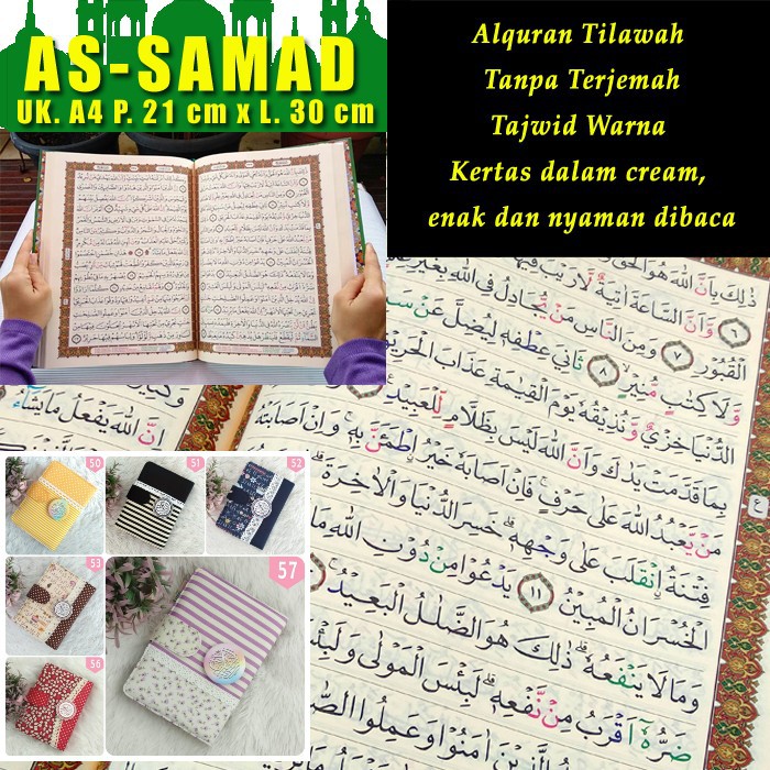 Quran Sampul Mushaf As Samad Assamad Cover Samapul Tilawh Tajwid Warna ALQ24 A4 Besar