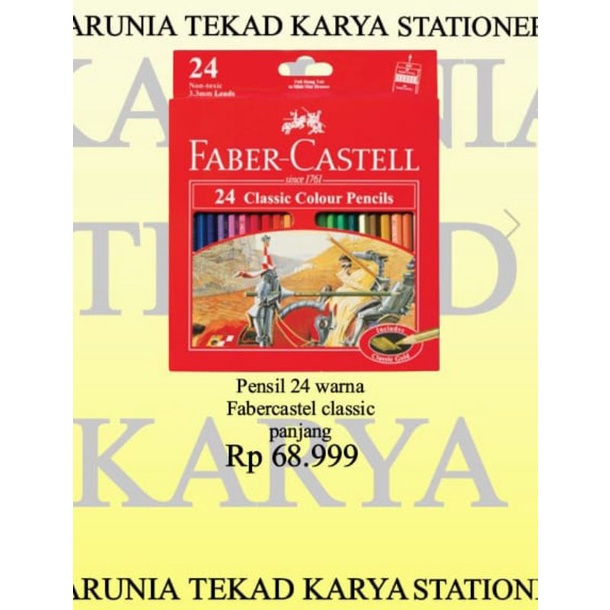 

MURAH!!! PENSIL 24 WARNA FABER CASTEL CLASSIC