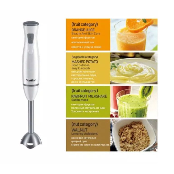 Sonifer Hand Blender SF-8055 Blender Tangan Listrik Multifungsi