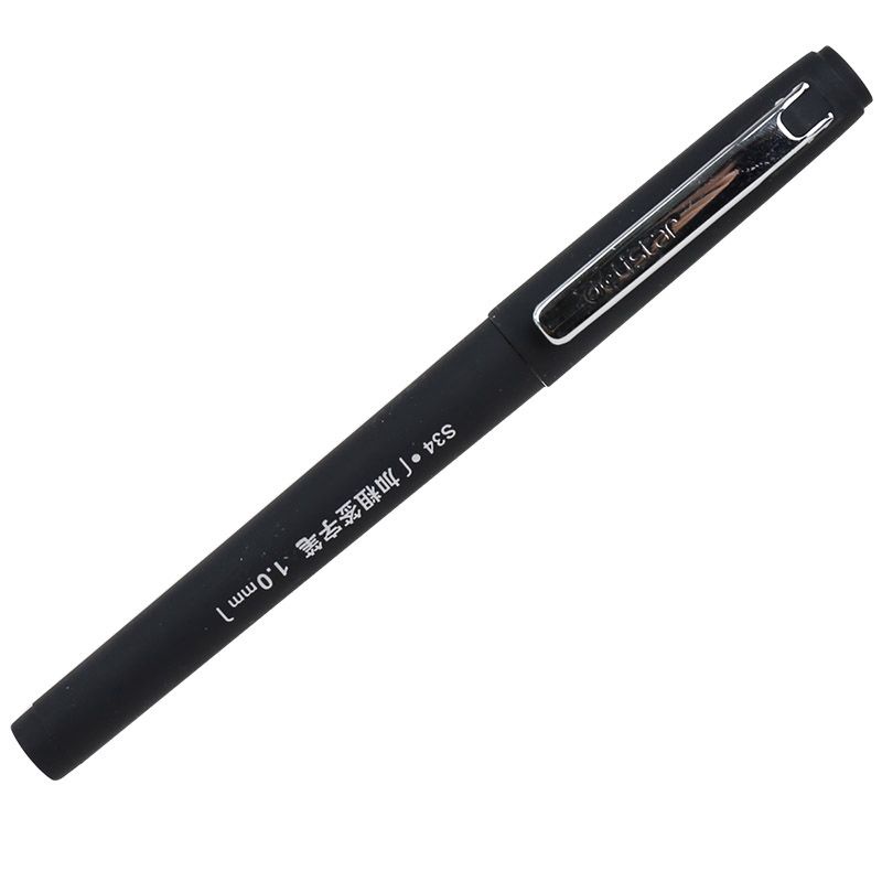 

Deli Office Gel Pen Pulpen Kantor 1 MM Warna Tinta Hitam S34