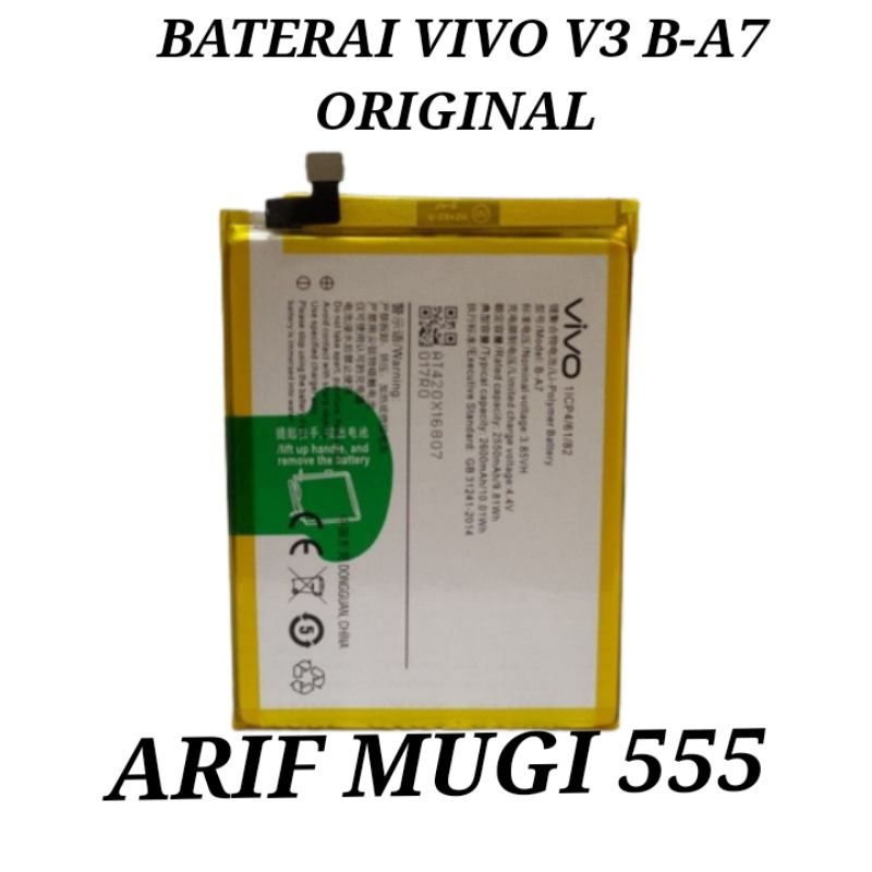 Baterai Battery Batrai Batu Batre Vivo V3 B-A7 Original