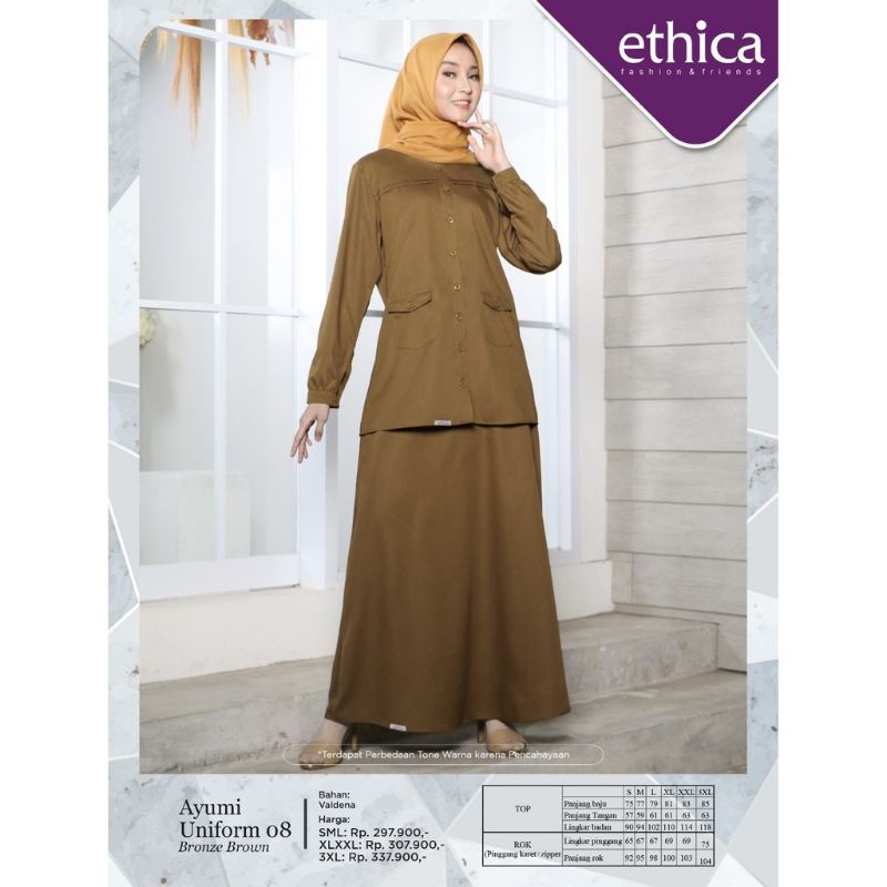 ethica ayumi uniform 08