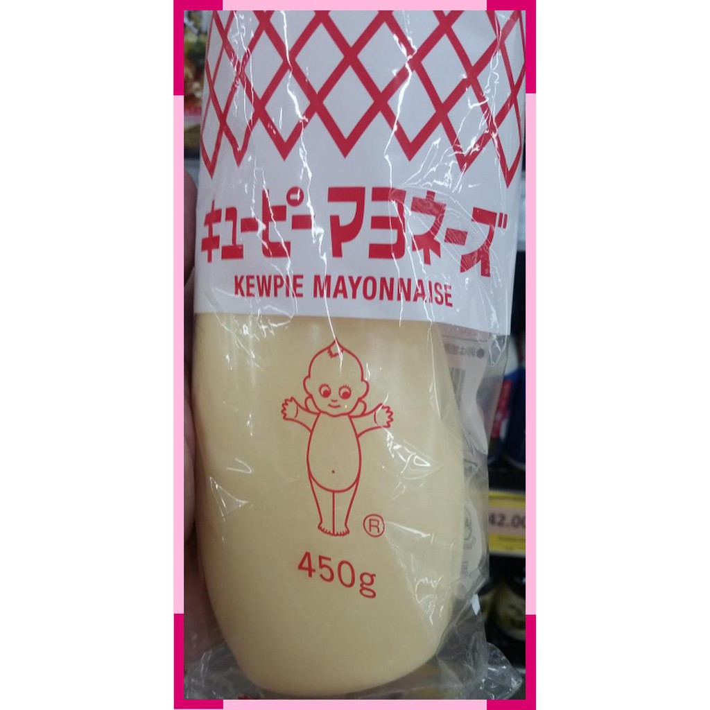 

Kewpie mayonais | product of japan | 450 gram | product of japan