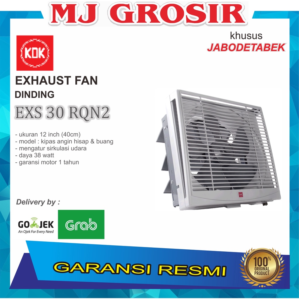 KIPAS ANGIN EXHAUST FAN KDK EXS 30 RQN 12 INCH HISAP &amp; BUANG DINDING