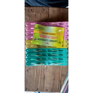 PENJEPIT BAJU JEMURAN/ JEPIT JEMURAN/ PENJEPIT BAJU TERMURAH/ PENJEPIT