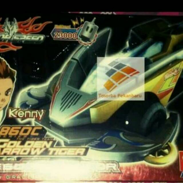 Auldey 860c Golden Arrow Tiger Mini 4WD