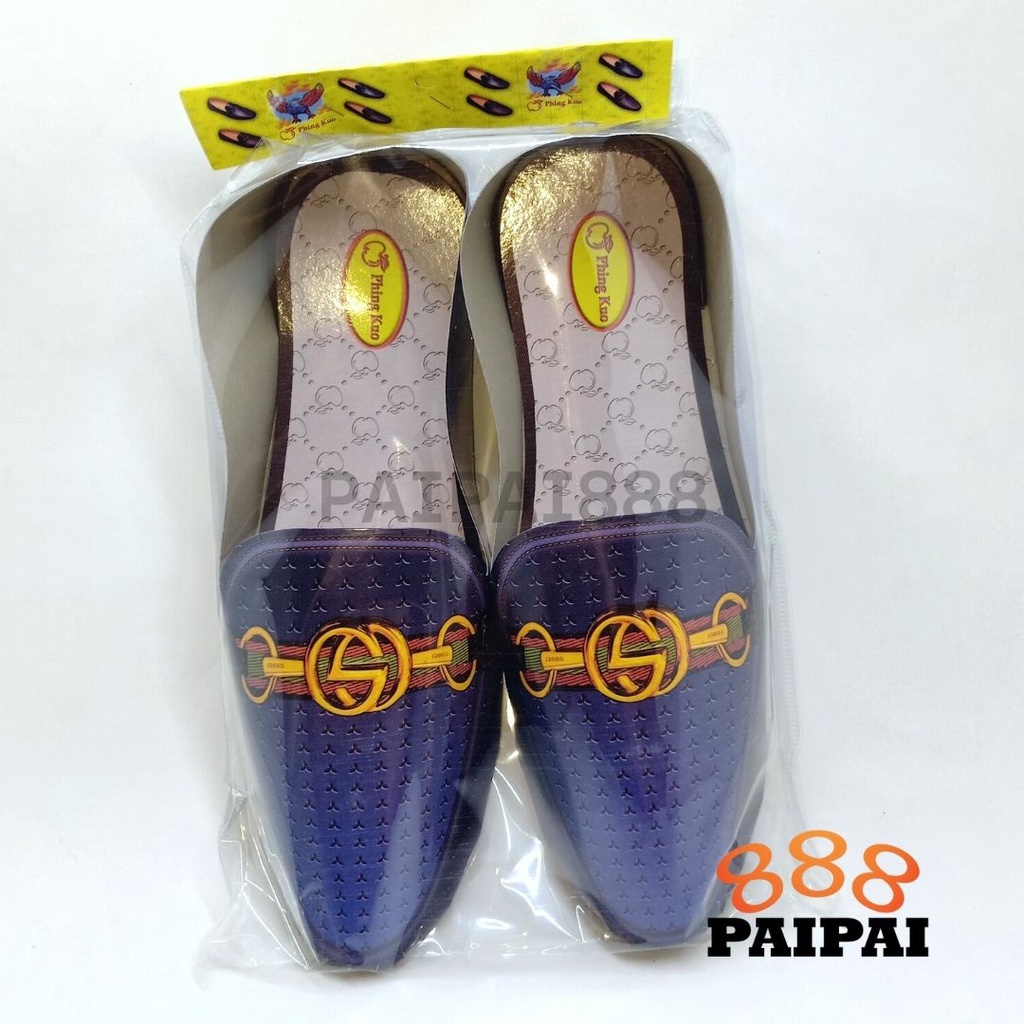 

Sepatu Pria Kertas Sembahyang Leluhur | Chengbeng / Qingming (RANDOM)