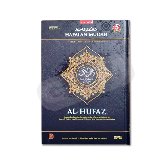 Al-Quran Hafalan Mudah AL-HUFAZ uk. A5 | Tajwid &amp; Terjemah | Cordoba