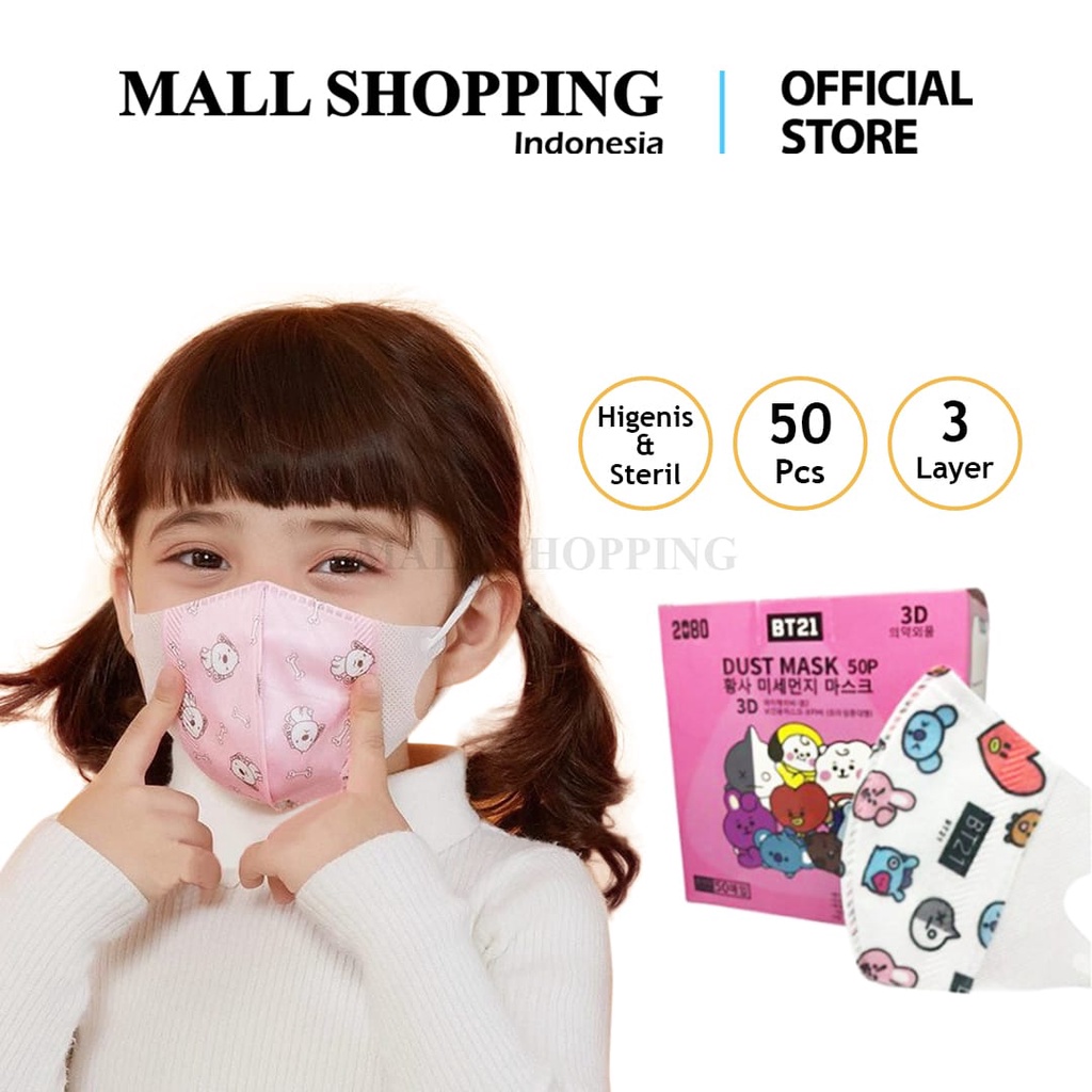 (COD) Masker Duckbill Anak 3D Mask / Karakter RANDOM 5 Variasi Campur Isi 50PCS MALL SHOPPING