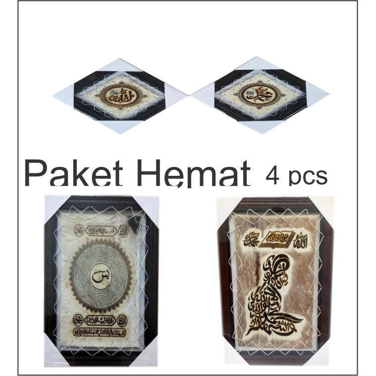 Paket Hemat Kaligrafi promo 4 pcs