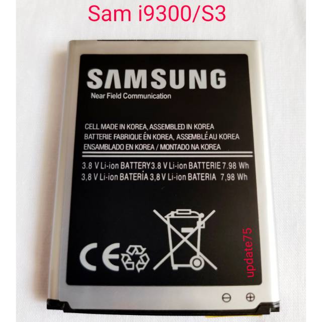 Baterai Samsung i9300 S3  i9128  i9308 baterai EB-L1G6LLU Original