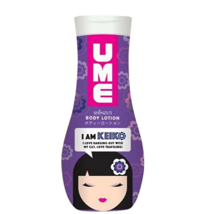 Shinzui UME Body Lotion