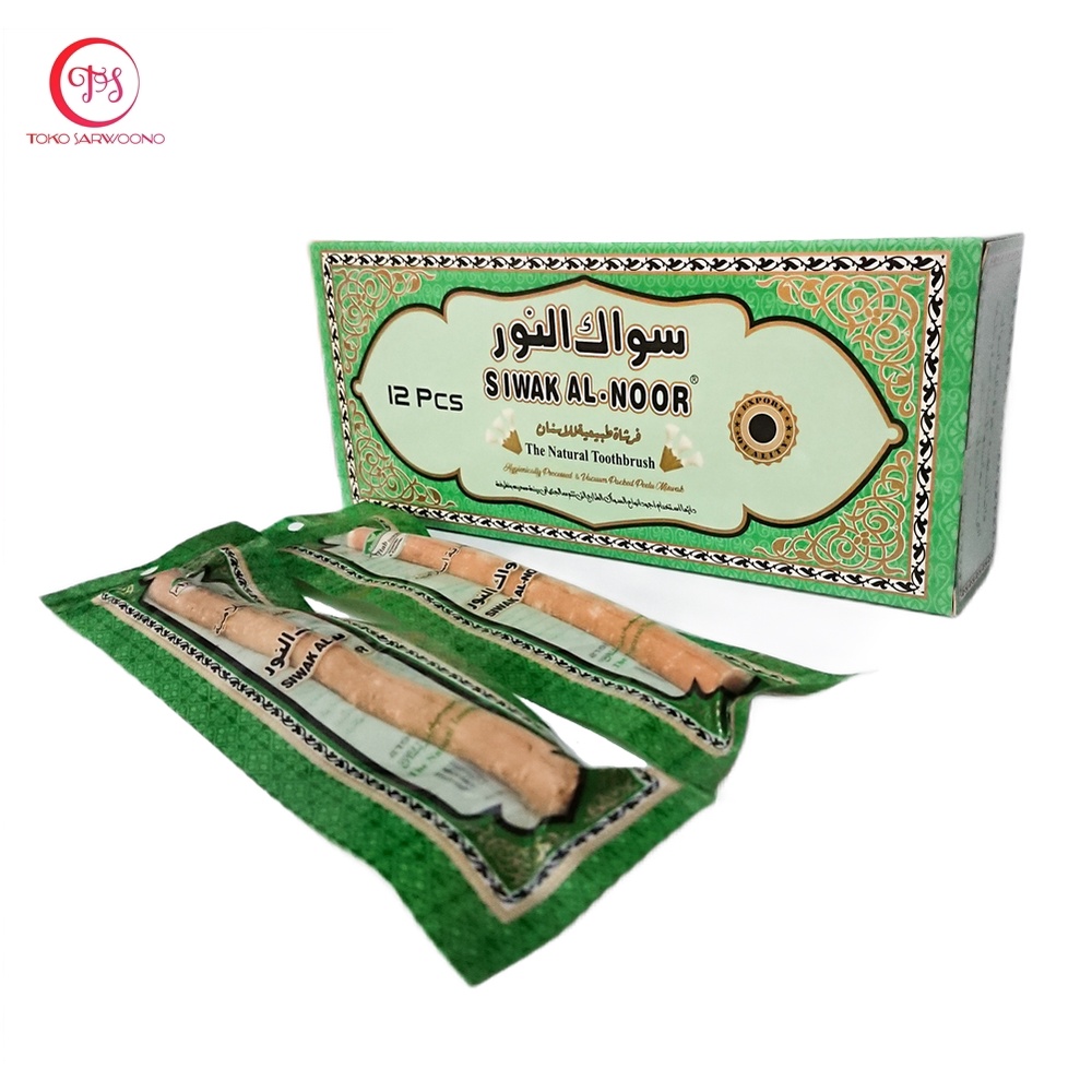 Siwak Al Fazal Kecil 1 Box isi 12 - Miswak