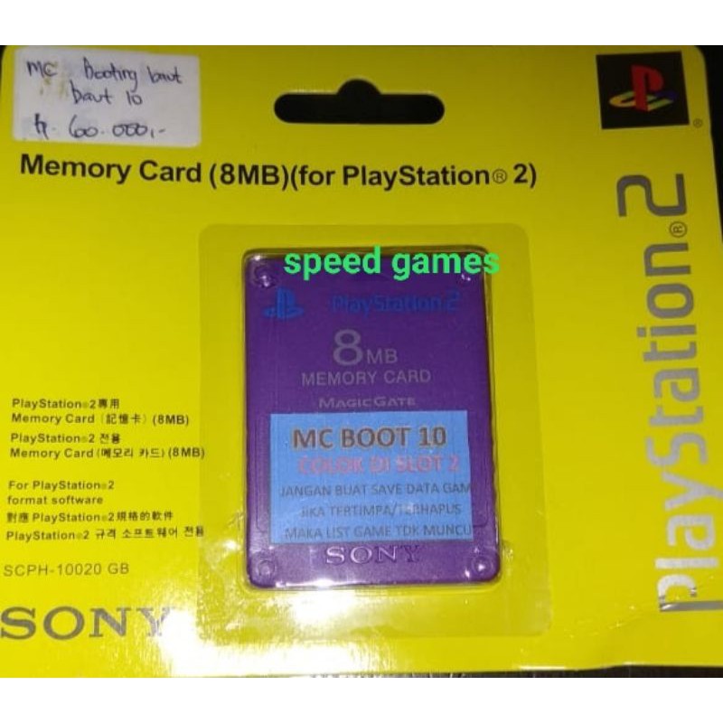 MC BOOT PS2 SERI 10 MCB PLAYSTATION 2 MEMORY CARD BOOTING PS2 SERI 10XXX