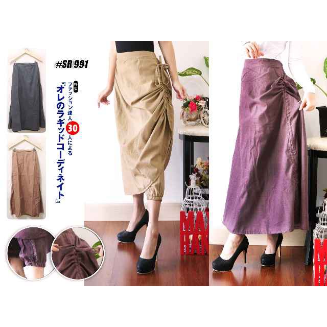 Rok Celana muslim wanita | rok clana musimah | rok celana kerja wanita | rok celana wanita