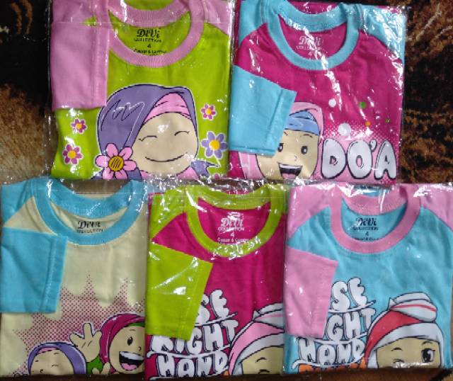 Kaos Anak Muslimah