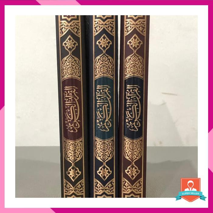 MUSHAF UTSMANI TAJWID TERJEMAHAN UK A5