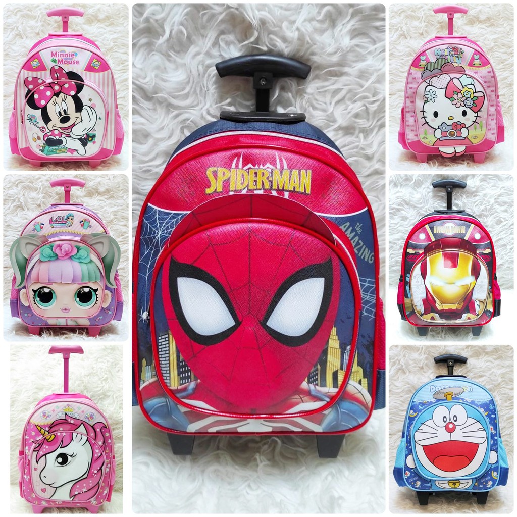 Tas Troli Anak / Trolley Travel Bag Untuk TK  atau Paud