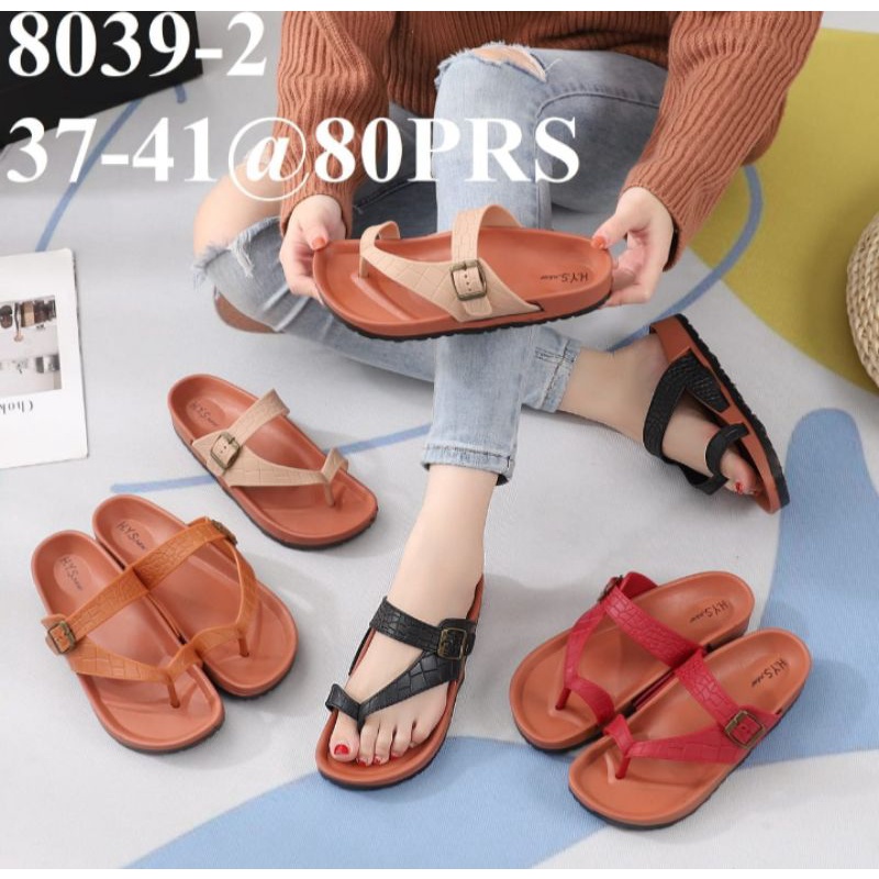 Sandal Jepit Wanita Karet Birken Balance 8036 JPL SOL COKLAT