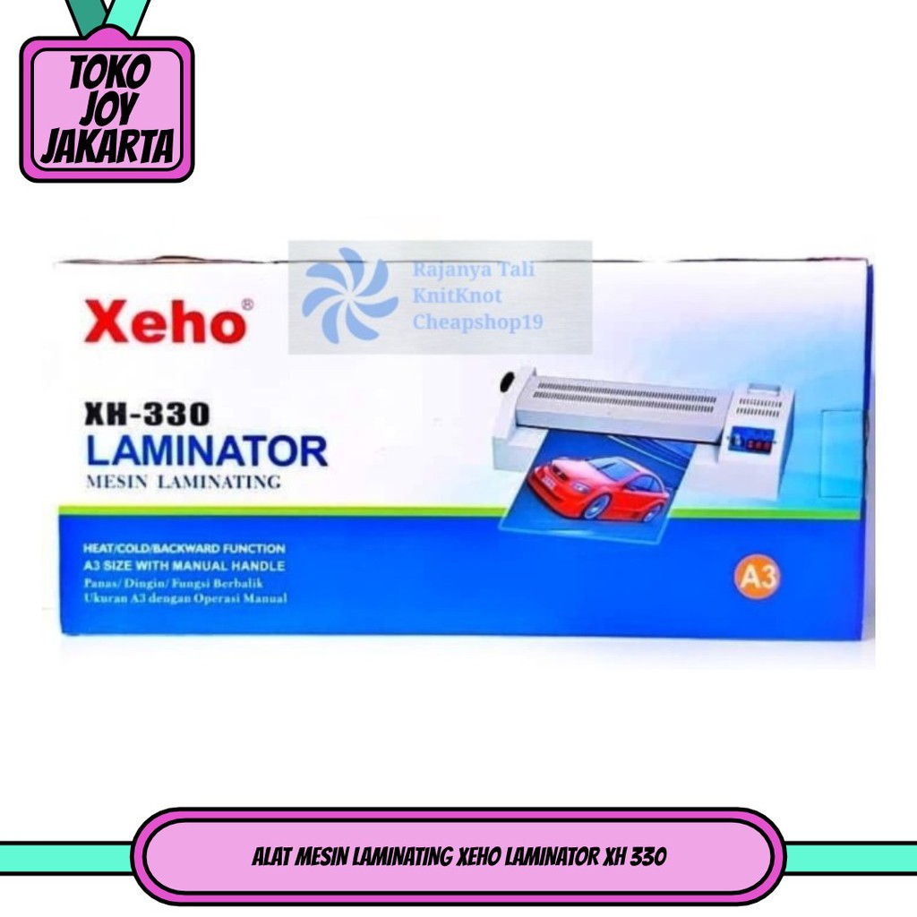 

ALAT MESIN LAMINATING XEHO LAMINATOR XH 330