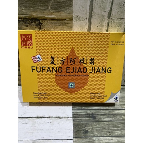 fufang EJiao Jiang